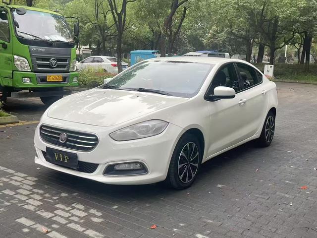 Fiat Feixiang