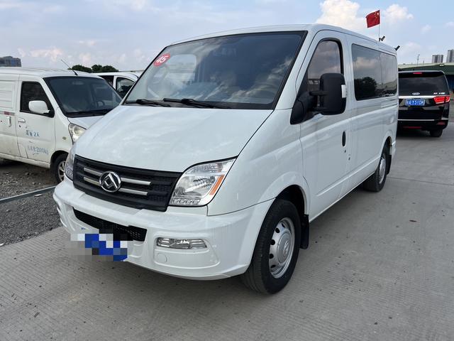 Maxus Xintu V80