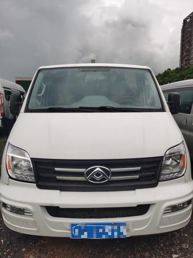 Maxus Xintu V80