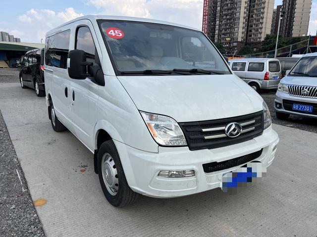 Maxus Xintu V80