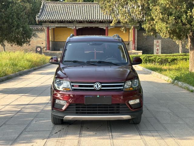 Dongfeng Fengon 370