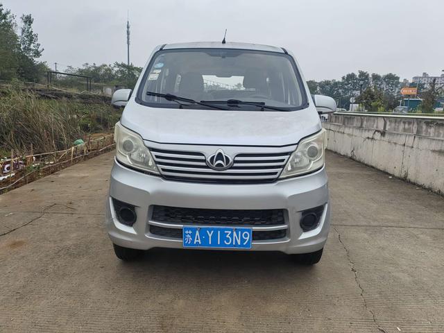 Changan Kaicheng Changan Star