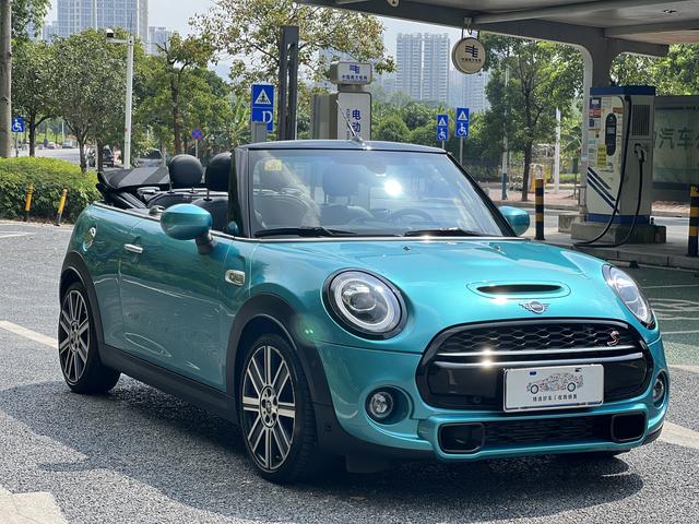 MINI MINI