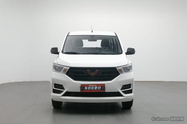 Wuling Hongguang