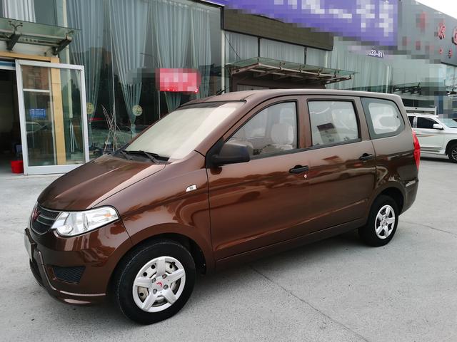 Wuling Hongguang