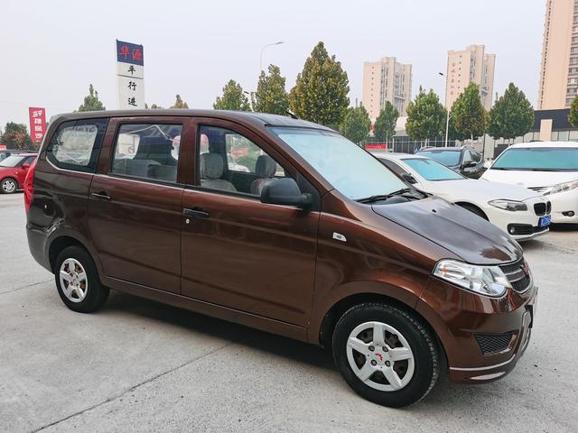 Wuling Hongguang