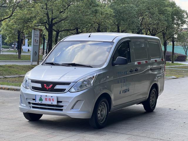 Wuling Rongguang V