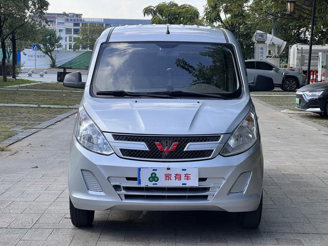 Wuling Rongguang V