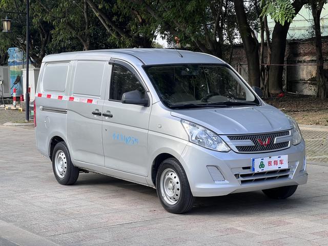 Wuling Rongguang V