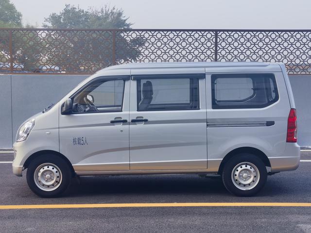 Wuling Rongguang