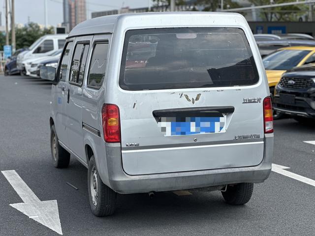 Wuling light