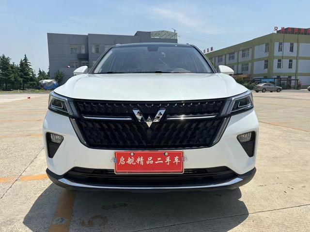 Wuling Star