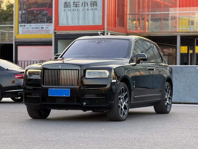 Rolls Royce Cullinan