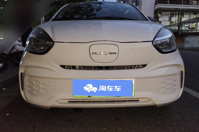 Roewe CLEVER