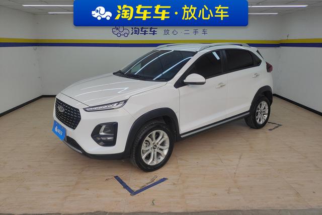 Chery Tiggo 3x