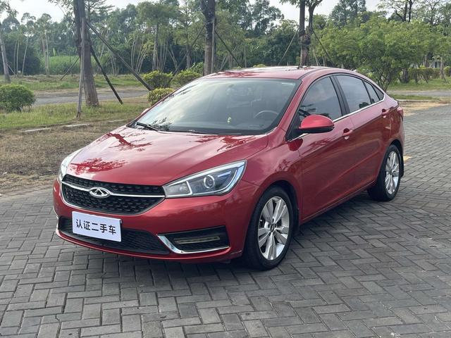 Chery Arrizo 5