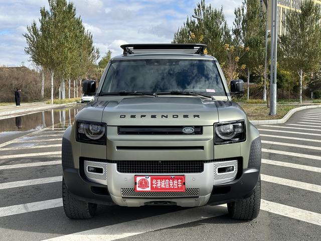 Land Rover Guard