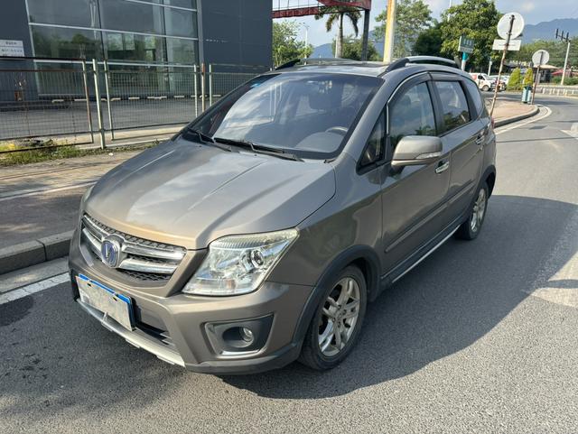 Changan CX20