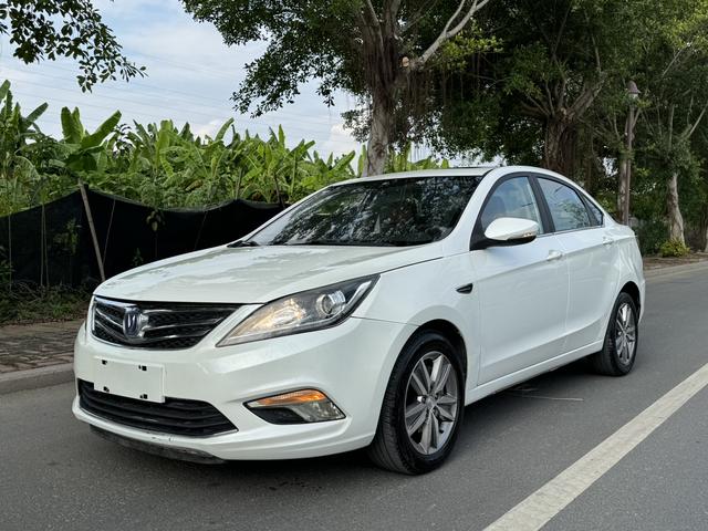 Changan Escape