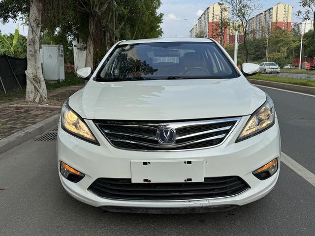 Changan Escape