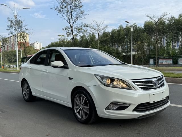 Changan Escape