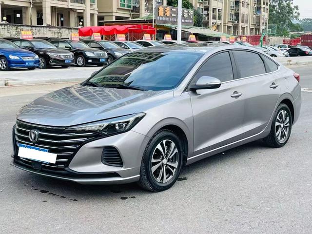 Changan Escape