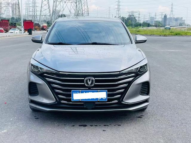 Changan Escape