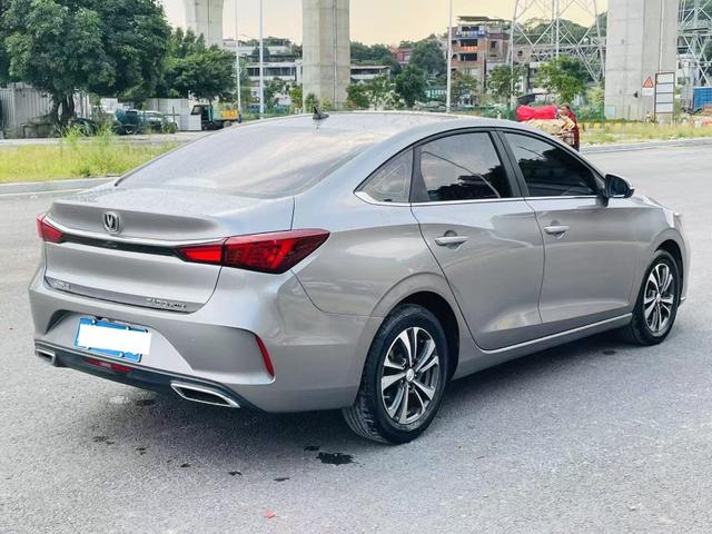 Changan Escape