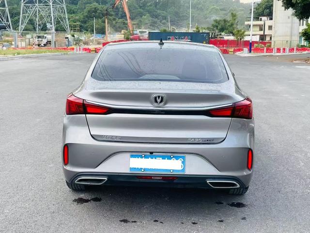 Changan Escape