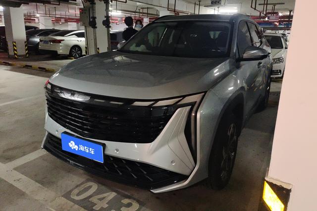 Geely Atlas L