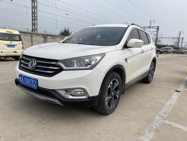 Dongfeng Fengshen AX7