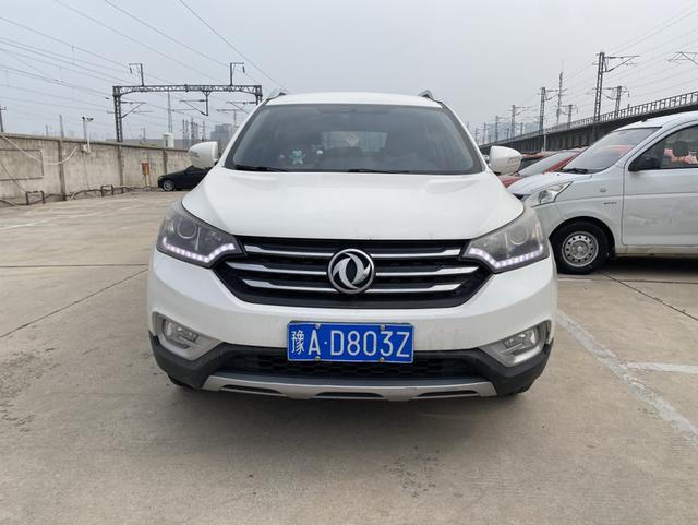 Dongfeng Fengshen AX7