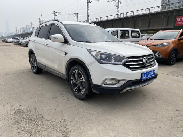 Dongfeng Fengshen AX7