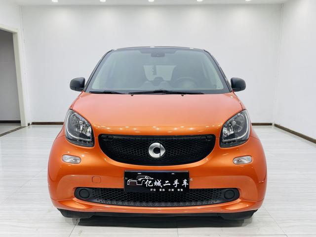 Smart fortwo