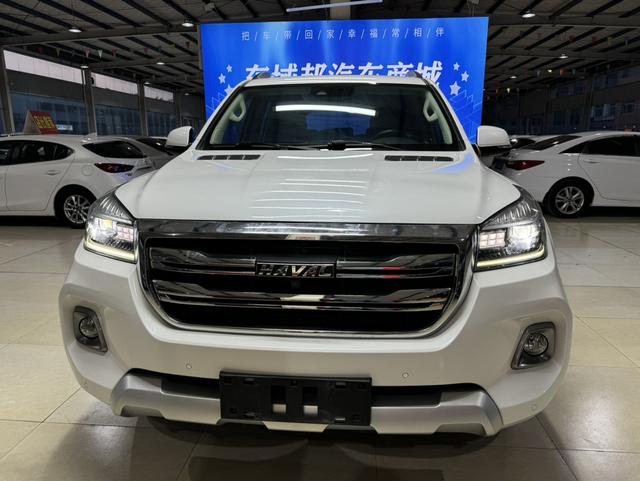 Haval H9