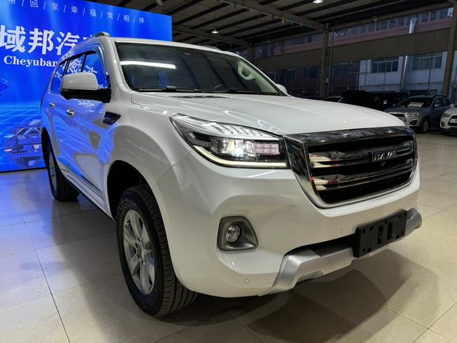 Haval H9