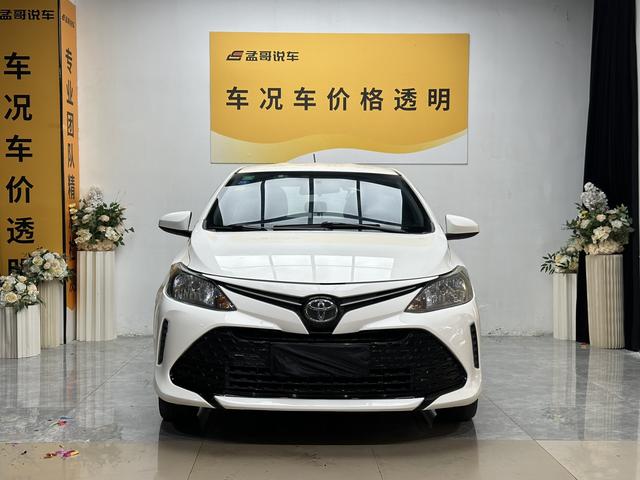 Toyota Vios FS