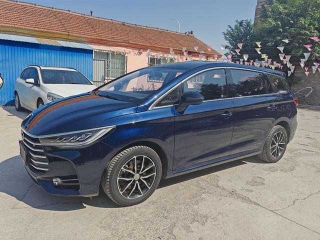 BYD Song MAX