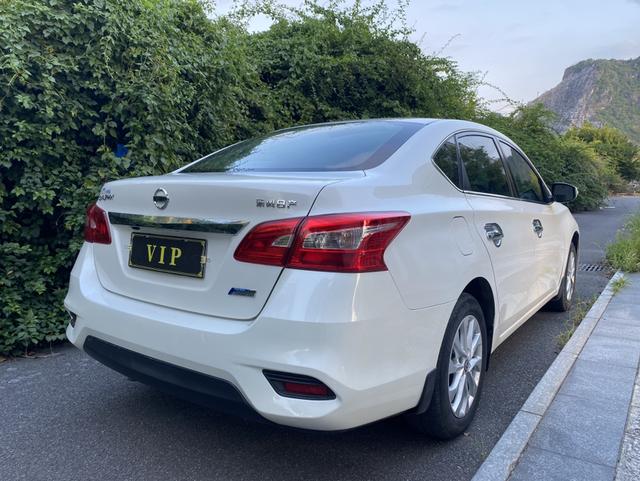 Nissan Sylphy