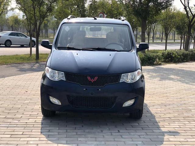 Wuling Hongguang