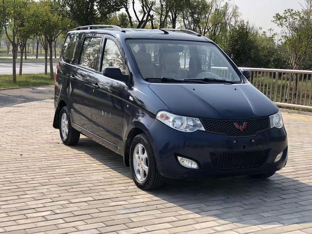 Wuling Hongguang