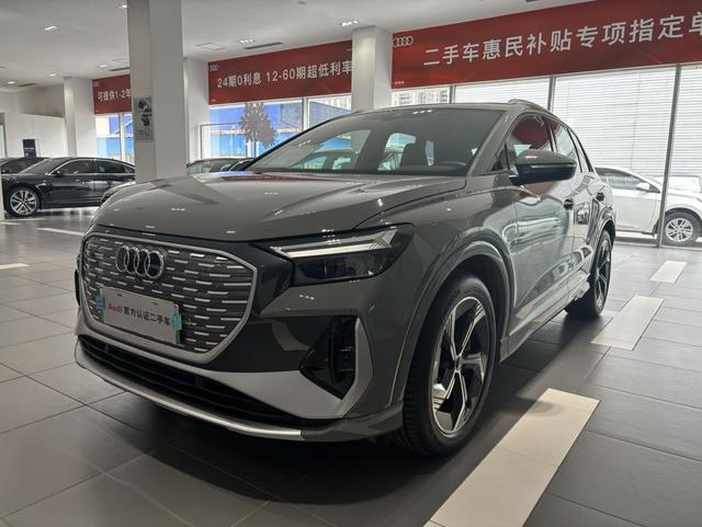 Audi Q4 e-tron