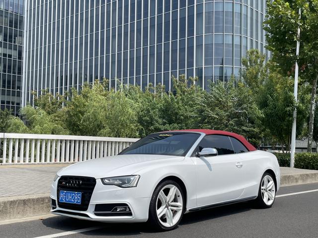 Audi S5