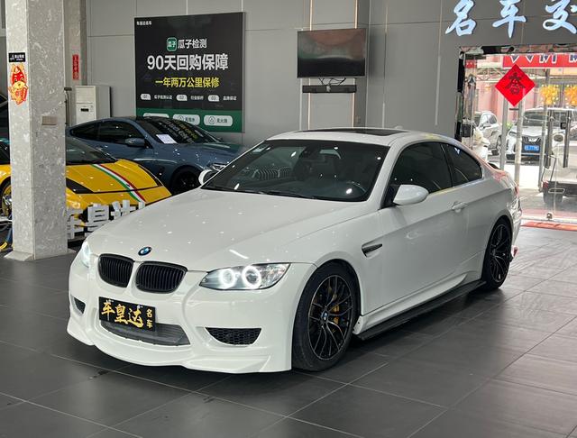 BMW 3 Series (imported)