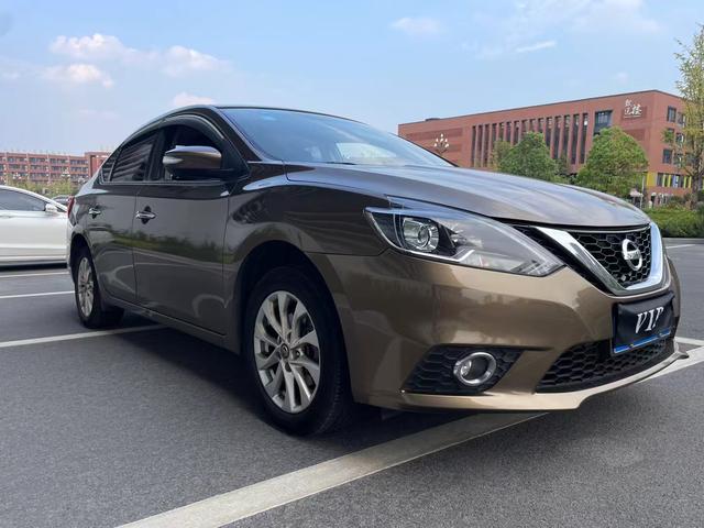 Nissan Sylphy