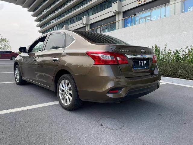 Nissan Sylphy