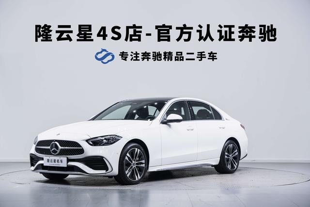 Mercedes-Benz C-Class PHEV