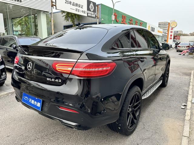 Mercedes-Benz GLE Coupe AMG