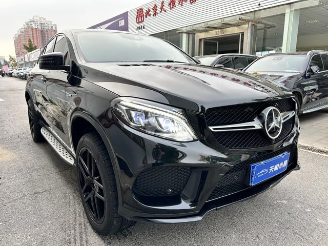 Mercedes-Benz GLE Coupe AMG