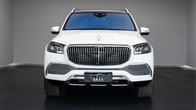 Mercedes-Benz Maybach GLS